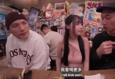 ˇ[New Stream in 2025], the great god of sex [Hard Taipei] pays, the goddess of giant breasts [Su Chang] has changed her temperament after drinking, and she keeps shaking her big breasts and buttocks in shame.
