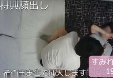 FC2 4779483 [Show face] A rising star with a bright future: a 19-year-old F-cup beauty with perfect character and charm, a single-minded personality, and a strong sexual desire. After two rough sex,"My sexual orientation is about to distort..."