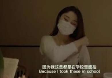 [AI enhances the Qixi Festival Plan] Driving on behalf of the driver, changing lover, Nana frame enhanced version of the plot
